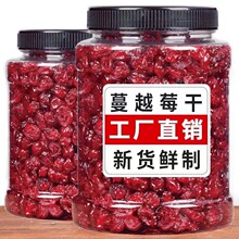 ��Խݮ�ɺ決��ԭ�ϟo�����Ǿ���Խ÷�ɹ���5g���e��ʳ