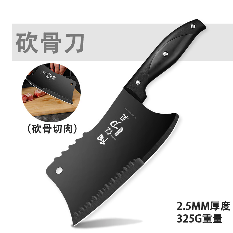 Cuchillo de cocina, cuchillo de cocina doméstico, cuchillo de cocina 2 en 1, cuchillo de cocina, cuchillo de carne de acero inoxidable