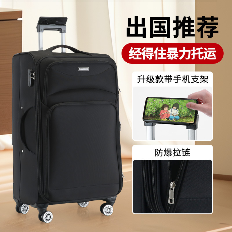 Oversized Oxford cloth luggage case waterproof wear-resistant luggage case 100 inch overseas moving password box 80 inch suitcase Oversized Oxford cloth luggage case waterproof wear-resistant luggage case 100 inch overseas moving password box 80 inch suitcase