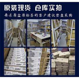 全新原装芯片 RTL8196DQFP128 电子元器件配单