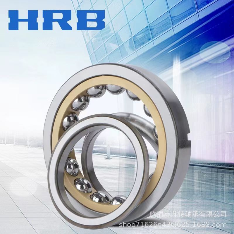 哈尔滨四点角接触高速精密轴承QJ230  QJ232 QJ234 QJ238 QJ240