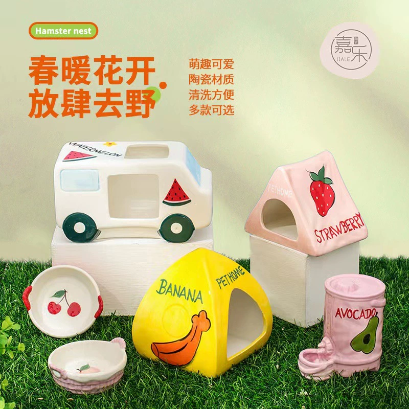 Открытый фруктовый хомяк керамическое гнездо летнее охлаждение большая чаша поилка новый маленький приют для домашних животных дом оптом