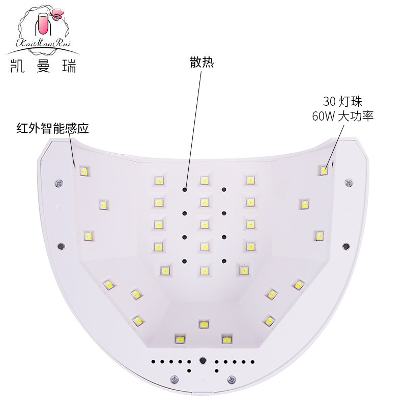 60W lámpara de manicuras de alta potencia tienda de manicuras especial de manicuras lámpara de horno de luz de temporización de inducción inteligente lámpara de fototerapia de horno de mano