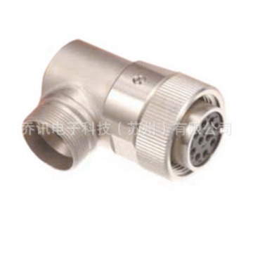 HRS连接器RM15WTLP-10S(71)圆形航空插头HIROSE接插件10pin插头