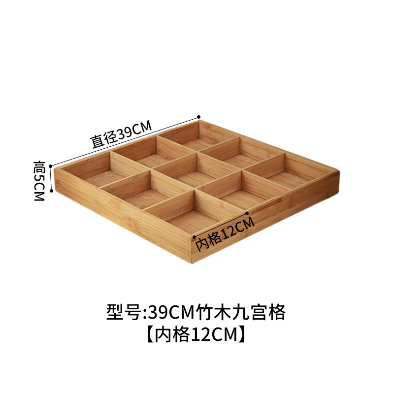 39cm 대나무와 나무 9각형 격자