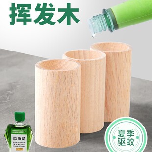 �U��ľ���Ó]�lľ��޹���͔U�����ˮ��¶ˮ�L�;��҃ȳ־�ɢ��l