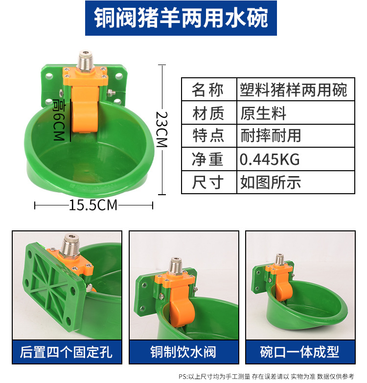 详情1_06.jpg