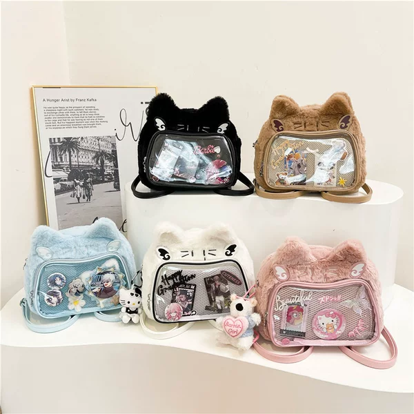 Japanese-Style Student Cute Backpack with Cat Ears, Anime Girl Single Shoulder Crossbody Bag, Small Plush Pain Bag