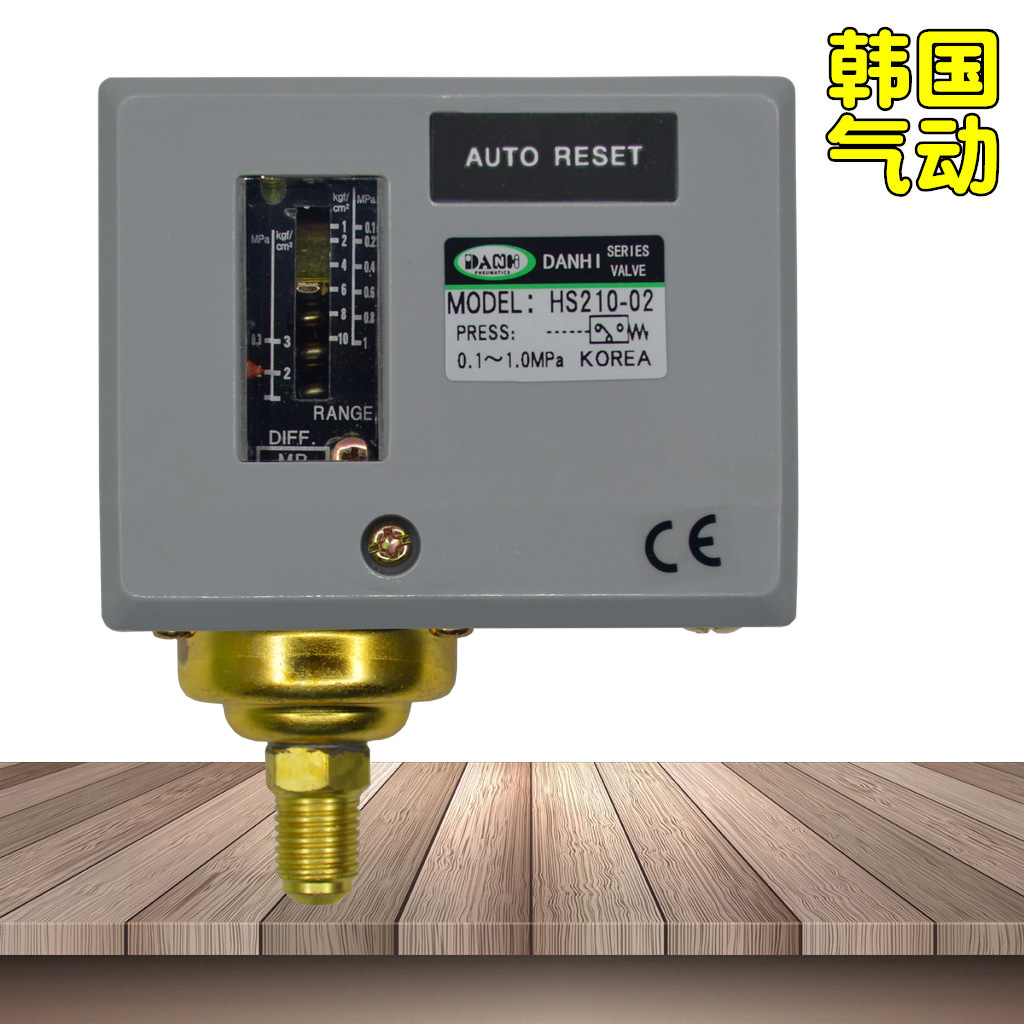 ����DANHI����HS210-02�ɵ���еʽѹ������HS-210����ѹ������