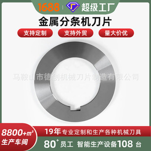H13/LD�A��Ƭ�֗l��Ƭ�A�����׈A�P�L����Ƭ�v��A�P���S�Ҷ���