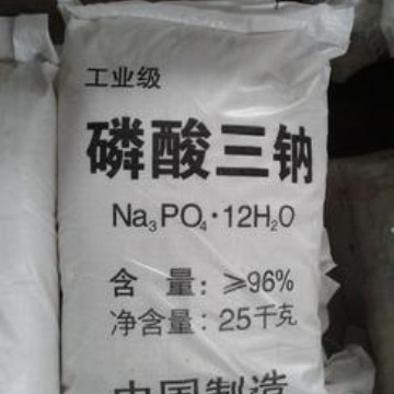 供应98%磷酸三钠   工业级磷酸三钠
