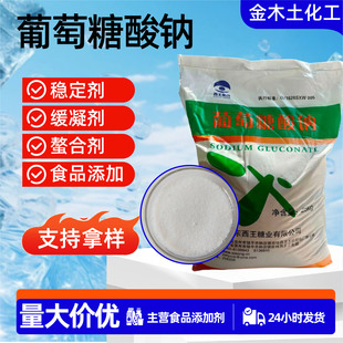 ʳƷ�����������c�S�Ҹ߼�������{���� �Lζ���������������c