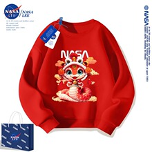 NASA��ͯ�tɫ�l��Ůͯ�ﶬ���ӽq2025����������ͯ�������·����l