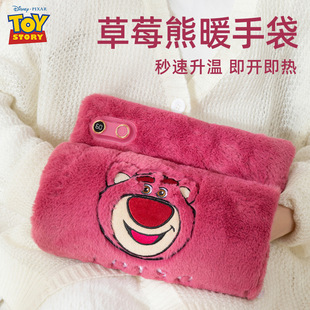 �羳����ʯīϩUSB���ů�ִ��ɐۿ�ͨ�l��ů����늼ӟᱣů�֌�