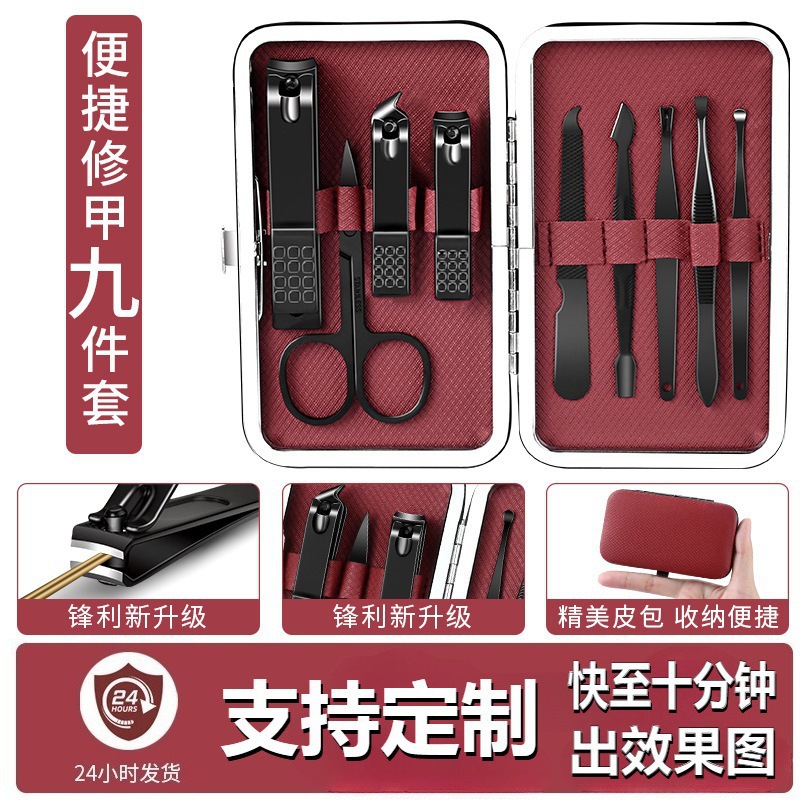 Nail clip 24 herramientas pedicure cuchillo cuchara de orejas cuchilla de nariz cubierta de piezas de cabello de uñas cortadora de uñas set manicure image 12