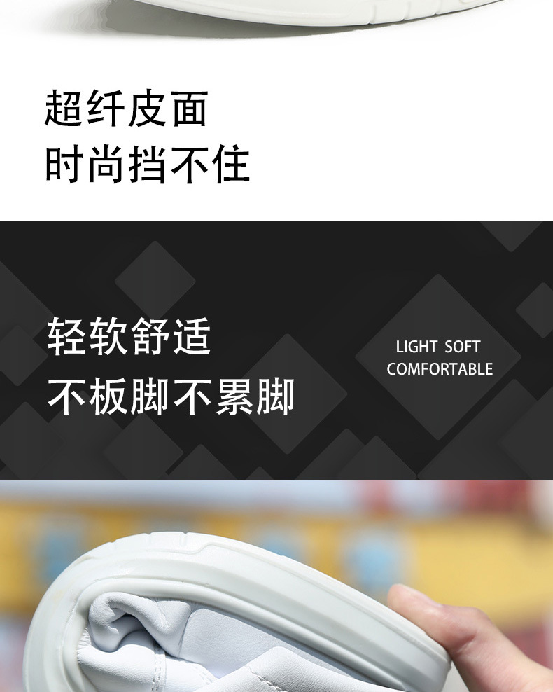 T802详情_09.jpg