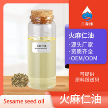 ��������ֲ�ﾫ�͏S�ҹ������A�ͻ��yƷ�ջ��ÿɹ����ʹa�������l