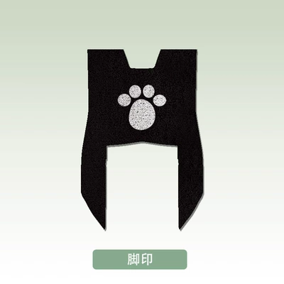 Vehicle Foot Pads Waterproof and | Electric vehicle foot mat - footprints-no-9-f2z110max-side-step-version-comes-with-fixed-stickers