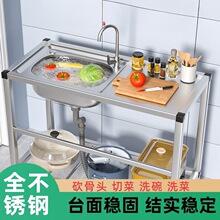 ���ÏN�����P�ˮ��̨�控֧��ϴ�����ײ�ϴ���ϴ����ˮ�زۼ���
