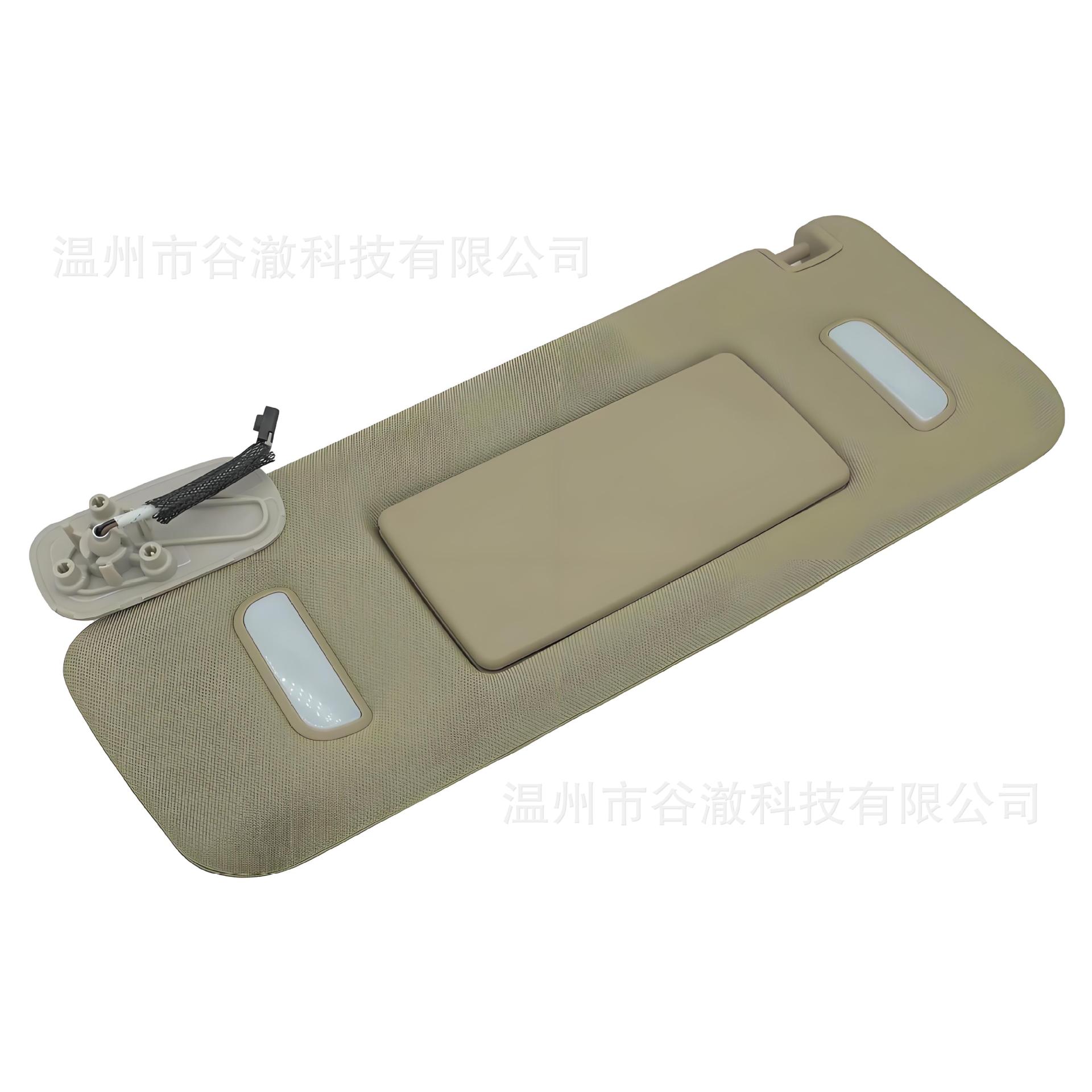 Suitable for 07-14 Cadillac Driver Side Sun Visor 22850306