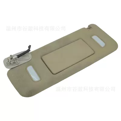 Sun Visor 22850306 – Sun visor rearview mirror