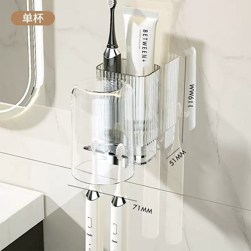 Luz de lujo cepillo de dientes pasta de dientes rack ponche libre montado en la pared inodoro enjuague bucal cepillo de dientes taza cepillo de dientes eléctrico titular