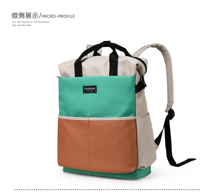 Fashionable color-blocking backpack for moms, 2025 new large-capacity backpack for taking kids out, maternity bag and baby bag undefined