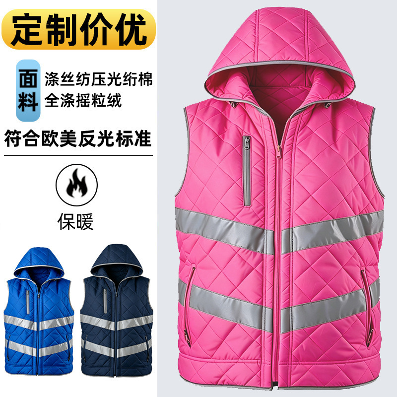 Thickened Reflective Safety Vest High Visibility Nighttime Protective Clothing Custom Logo Road Construction Uniform from Foreign Trade Supplier Thickened Reflective Safety Vest High Visibility Nighttime Protective Clothing Custom Logo Road Construction Uniform from Foreign Trade Supplier