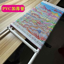 ̶ֳ̽ʮֽXΌüӺӴPVC|Թ