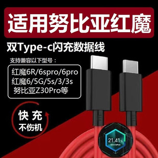 ������ �m��Ŭ�ȁ��tħ6���������tħ6R/6spro/5G/5/3/3sŬ�ȁ�