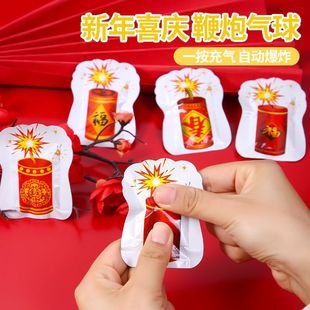 ����Ԫ�����ڷ����Ԅӳ��Y�����Ա����M����´�ϲ�c�Շ���ը��