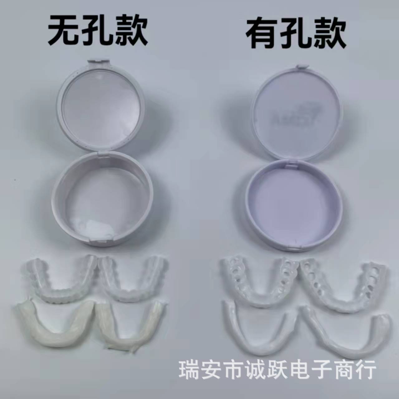 微信图片_20211229131511