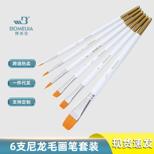 �羳6֧����ë���P���bƽ���^�P�^ľ�|��ɫ�P�U�ͮ��L���Pˢ���l