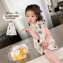 Girls' Cheongsam Dress Summer New Chinese-style National Style Ink Painting Children's Princess Dress Little Girls' and Baby Girls' Gauze Skirt