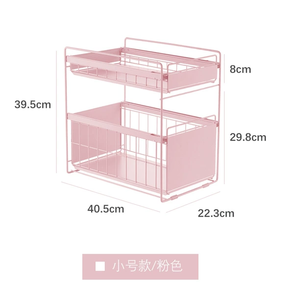 Small size-pink (no installation required) 7335