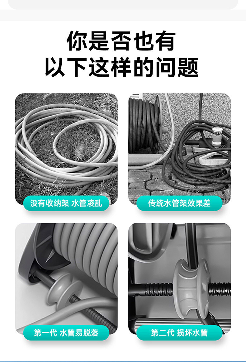 Household garden watering sprinkler nozzle water gun for washing and watering vegetable beds, specialized hose spray