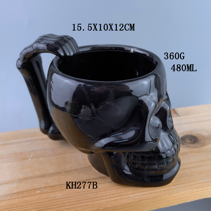 Taza de calavera creativa cuidadosamente seleccionada Taza de cerámica del festival de fantasmas Taza de cerveza de Halloween Taza de leche tridimensional 3D