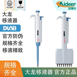 实验室耗材;离心管;量筒、量杯