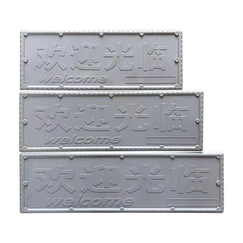 Magnetic Door Curtain with Weight Plate at the Bottom, Windproof Plastic Panel for Balcony Glass Doors, Home Windproof and Draftproof
