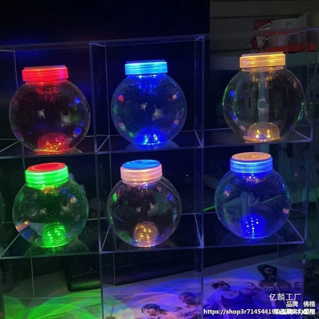 小动迷你学生摆摊水母儿童宠物网动物水族箱缸红好水族活物养儿家