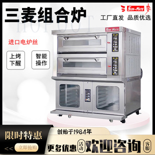 �������������麣�����Ɍ��ıP늠t��ʮ���P�Ѱl��SEC-2Y-P�M�Ϡt