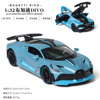 Warrior, supercar, alloy car, car model, toy with light music, scale 1:32