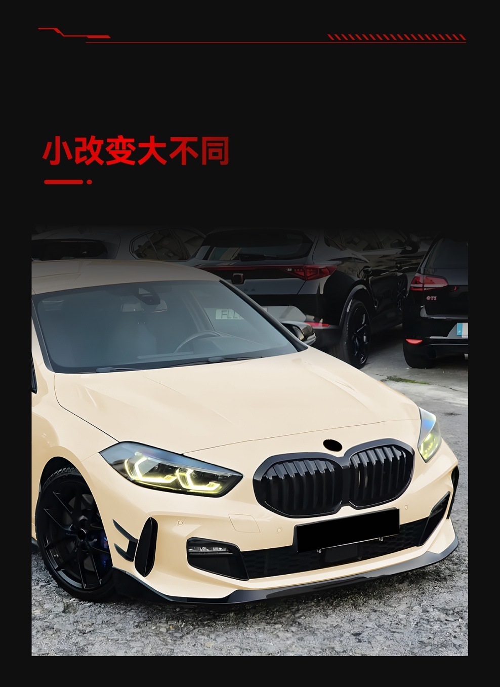 Suitable for 2019-2024 Bmw 1 Series F40 m Sport Mp Dedicated Integrated Front Lip Surround Modification