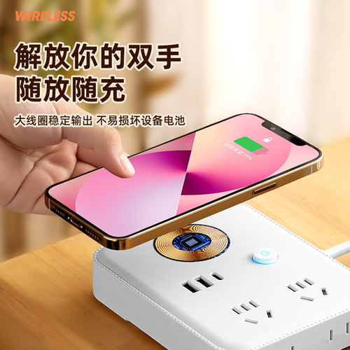 Home High Power USB Multi-Function Power Strip with Night Light Converter Socket Phone Wireless Charging Cord Organizer