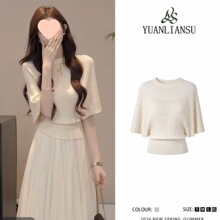 �p���L����ᘿ����ļ����������°���ȹ���b��ɫ������ɫ����ȹ
