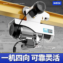 ��܇�w���������C���ؙC��΢��220V����С���CС����܇늄Ӻ��J