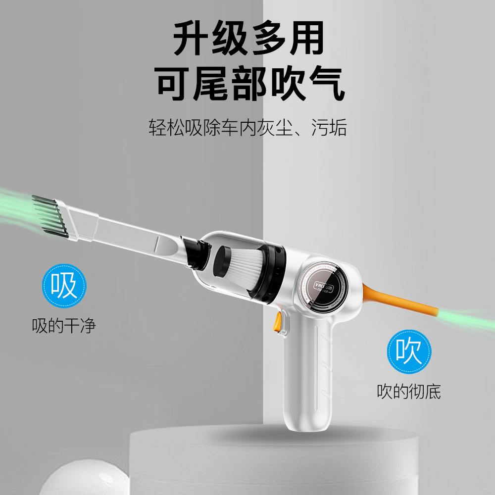 Q18 Car Vacuum Cleaner Car Wireless Charging Car Home Handheld High Power Suction Wet and Dry Vacuum Cleaning