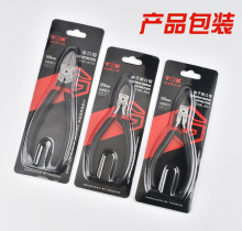 ��������Ӽ��QTGK-726/A05/736䓽zб���Q����ģ��ˮ���Qб���Q