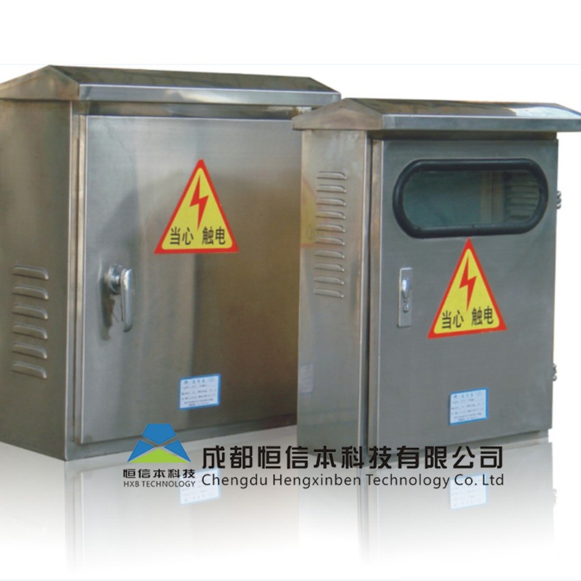 户外不锈钢配电箱 防水配电箱 配电柜 不锈钢箱柜 激光切割 折弯