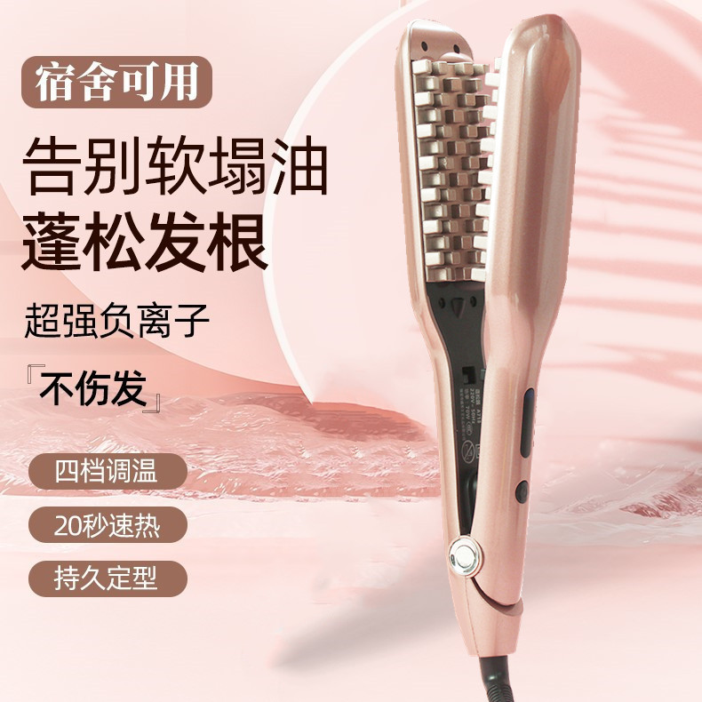 Internet Celebrity Corn Perm Splint Fluffy Hair Root Hair Artifact Corn Whisker High Cranial Top Pad Hair Root Perm Hair Root Curling Stick Internet Celebrity Corn Perm Splint Fluffy Hair Root Hair Artifact Corn Whisker High Cranial Top Pad Hair Root Perm Hair Root Curling Stick